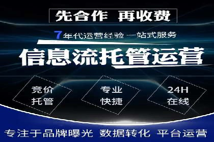 信息流广告在抖音的实战案例分享