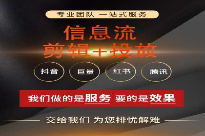 百度竞价关键词优化实战：案例分享与经验总结
